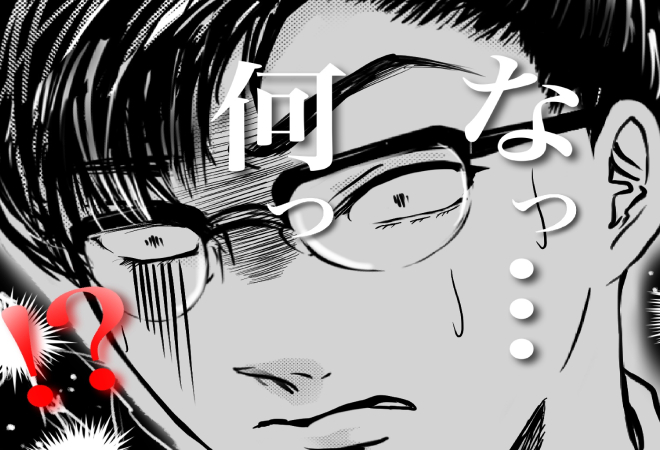 占い探偵トラブル