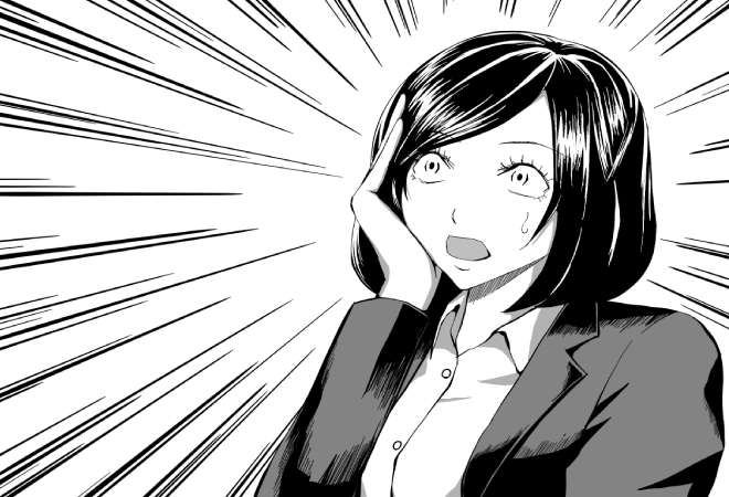 占い探偵トラベル