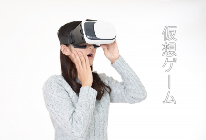 出資トラブル