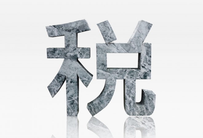 出資トラブル