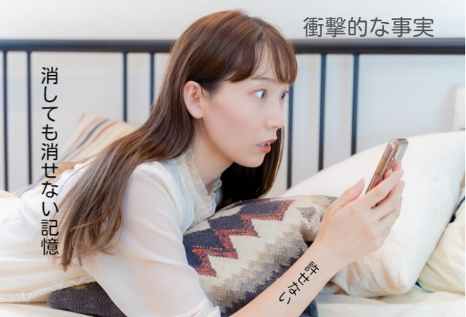 従妹から彼女を奪われ婚約破棄