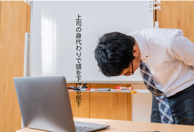 ■h1タイトル■
