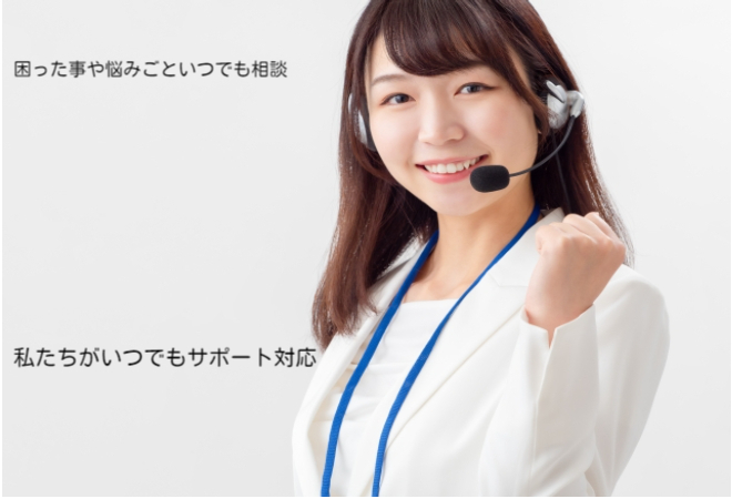 子供の借金問題はどこに相談すればいいの？