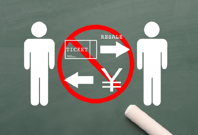 転売チケットトラブルにご注意｜国民生活センターの注意喚起