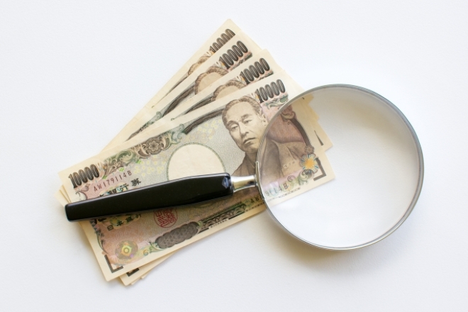 売掛金回収：支払いが滞った売掛金を専門的に回収します