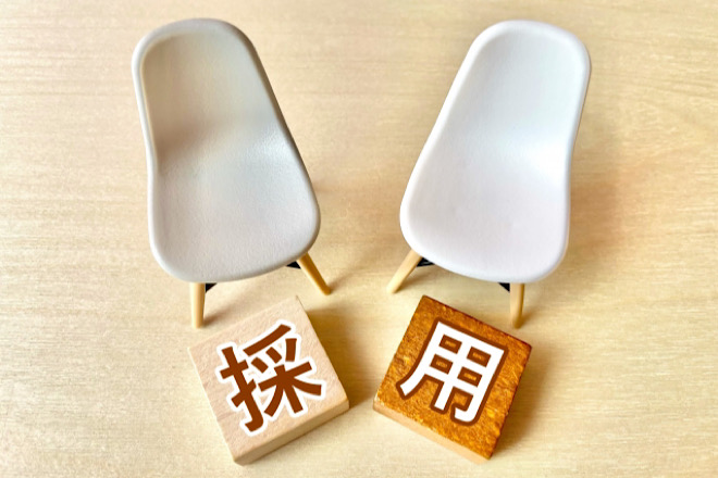 内定と関係ある？｜女風でバイトしてるんだけど企業にバレてる？