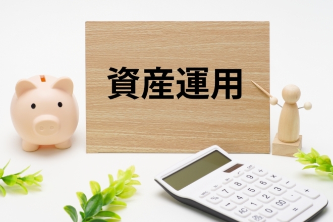 30〜40代がハマりやすい投資勧誘｜よくある手口と対策