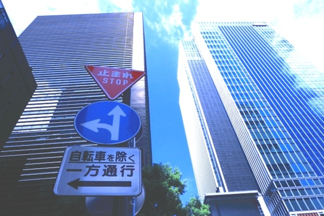 憂さ晴らしでぶつかったら告訴？示談は必要？