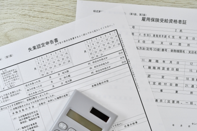 退職給付金サポートで対象外と判明｜安全な相談先の選び方