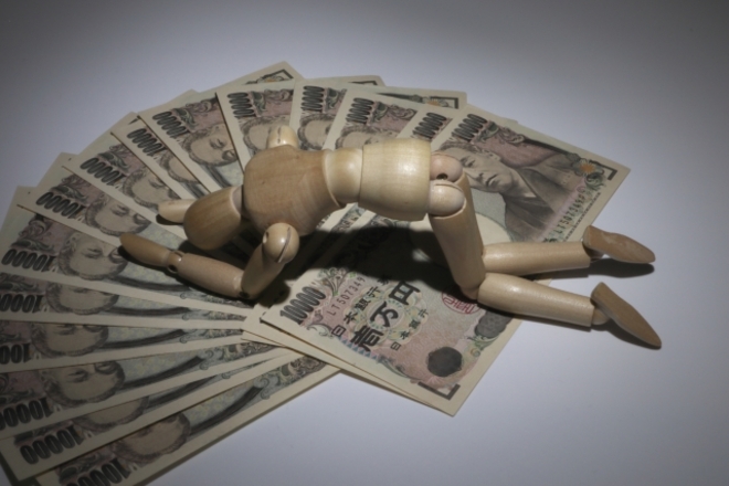 口座残高1万円以下で支払いができない|今すぐできる最善策とは？